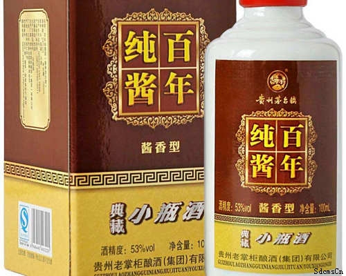點擊查看原圖